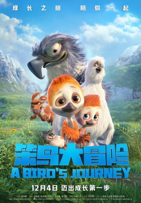 妻子的性高潮生活