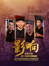 妻子的性高潮生活